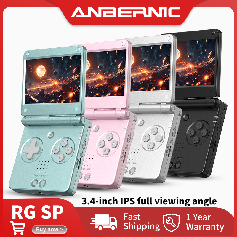 Anbernic RG SP Flip Retro Hand - огляд і ціна Retro Gaming Kiosk