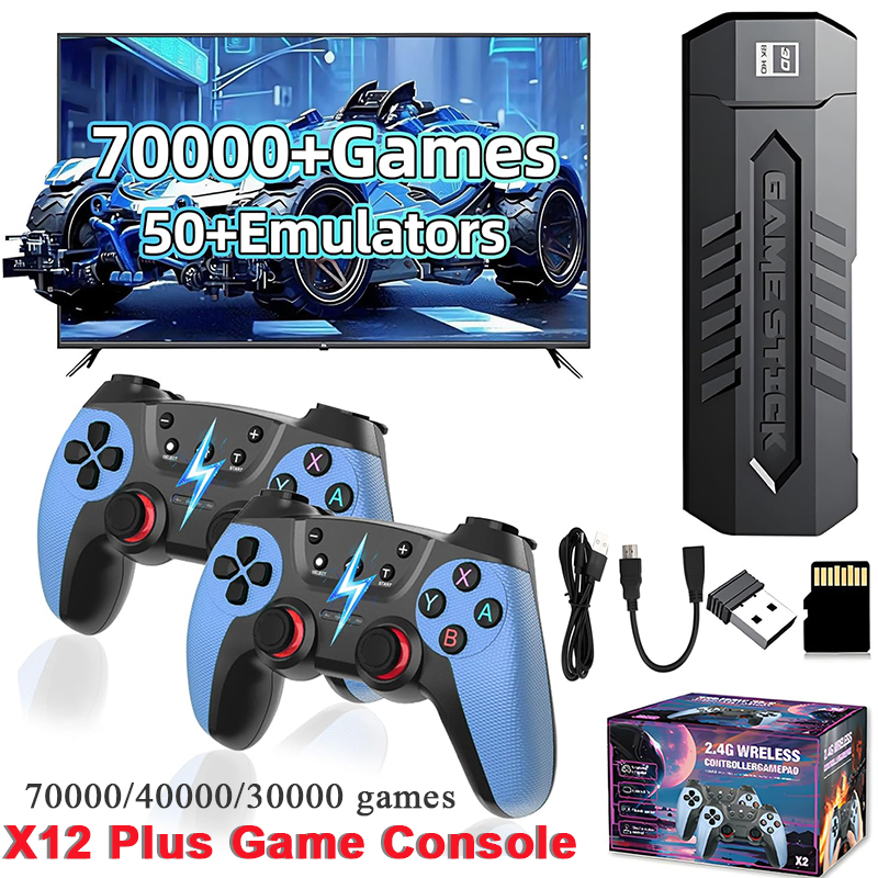 X2 Retro Game Stick with 128GB - огляд і ціна Retro Gaming Kiosk