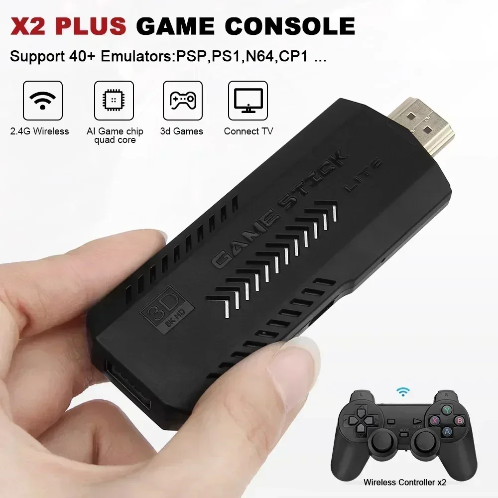 New X2Plus GD10 Pro 4K Game St - огляд і ціна Retro Gaming Kiosk